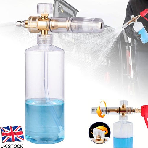 Snow foam cannon lance - lance, &