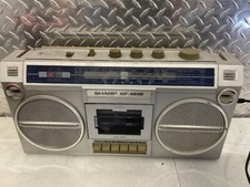 Sharp GF-4646E Ghetto Blaster Boombox Stereo Cassette Radio Vintage