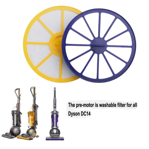 Dyson upright filters - upright,