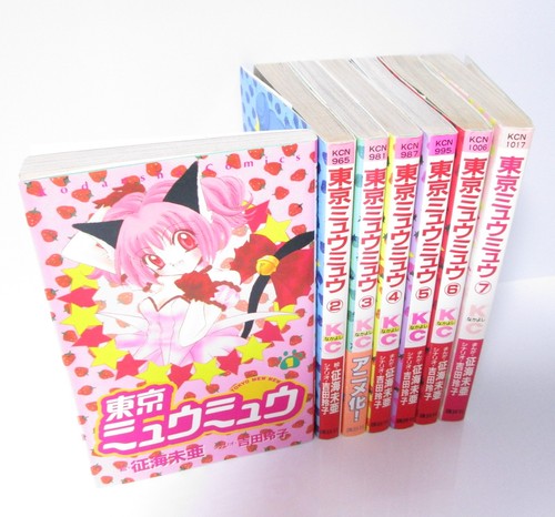 Tokyo mew vol - mew, vol.1-7