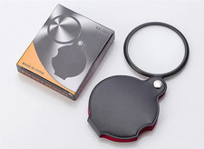 8x Folding Magnifying Glass