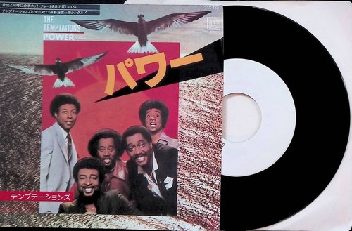 The temptations power japan - the,