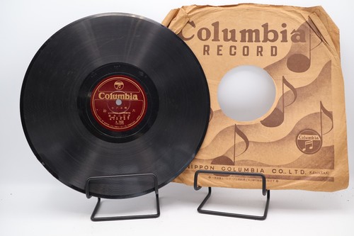 Vintage columbia japan - vintage,