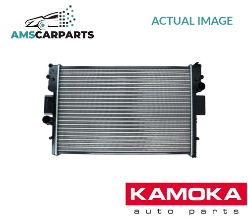 Engine cooling radiator - cooling,