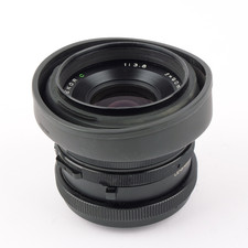 Mamiya Sekor C 3.8/90mm RB67 EMERGENCY TESTED
