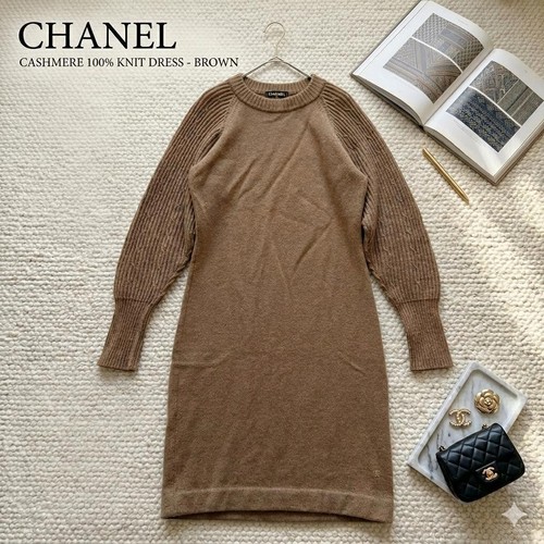 Chanel 100 pure camel hair - chanel,