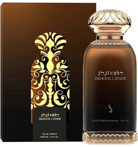 Dkhoon emirates - emirates,
