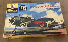 Vintage hayabusa oscar 1 75 - hayabusa, "oscar"