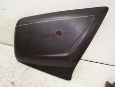 HONDA GL1100 GOLDWING RIGHT