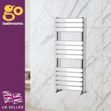Chrome Towel Rail Polished