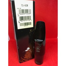 Yamaha Custom HR 6CM Tenor