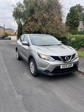 2015 Nissan Qashqai 1.5 dCi Acenta – Only 65k – £20 Tax – Long MOT – HPI Clear