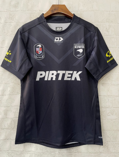 Rugby new home - rugby,