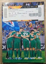 Wolves v Slovan Bratislava