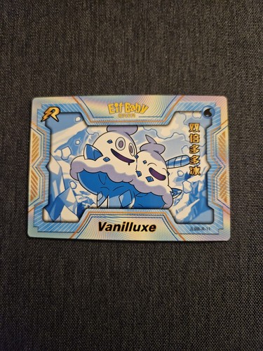 Vanilluxe chinese eif - vanilluxe,