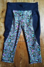 Sweaty Betty Reversible Gym