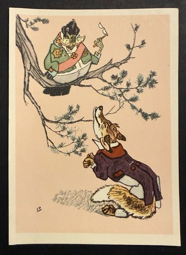 This russian postcard - this,