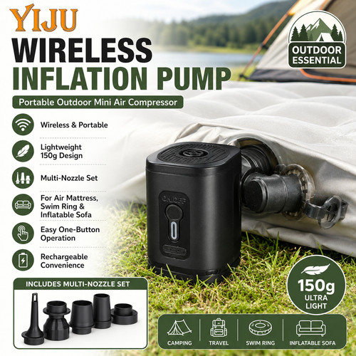 Yiju wireless inflation pump - yiju,