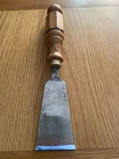Very Rare - Vintage Oak