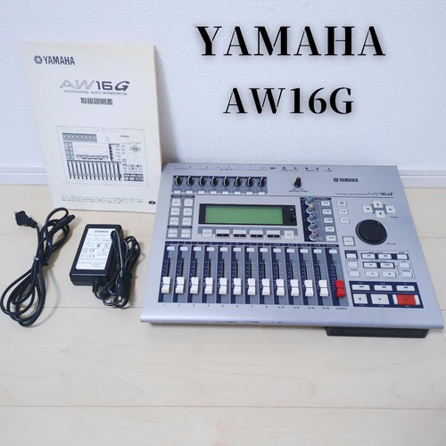 Yamaha aw16g track - aw16g, 16-track