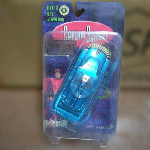 Unopened carlton spv pursuit - carlton,