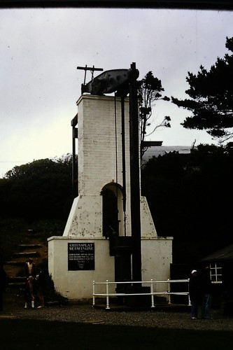 Greensplat beam engine - beam,