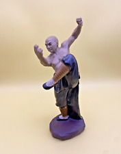 Vintage Chinese Porcelain