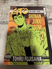 GTO The Early Years Volume 2 English Manga Shonan Junai Gumi Tohru Fujisawa