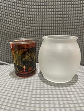 Partylite Savannah Sunrise