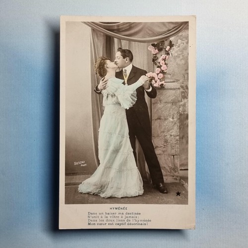 French risque glamour postcard - french,