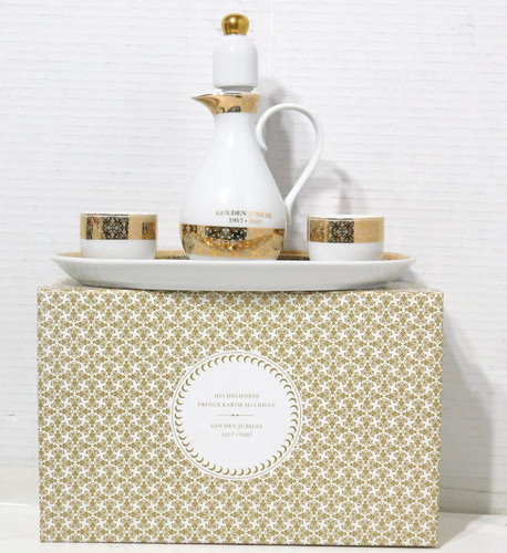 Nib rare aga khan - aga,