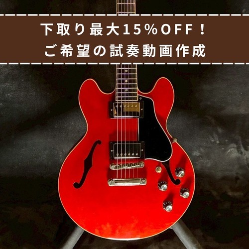 Gibson 339 cherry used - gibson,