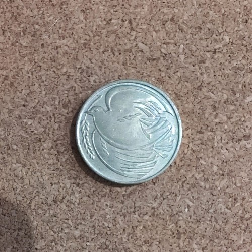 1995 dove peace - wwii, £2