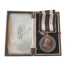 Militaria WW2 St John's