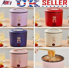 1.2L Electric Hot Pot Mini