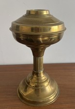 Vintage Brass Oil Lamp Base &
