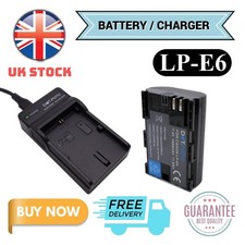 LP-E6 Battery or Charger for