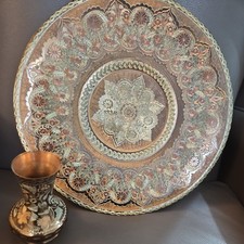 Vintage Ornate Etched