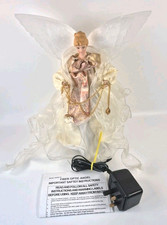 Vintage Christmas Tree Angel