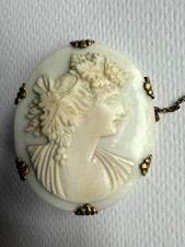 VINTAGE ANTIQUE VICTORIAN