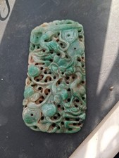 Large Jadeite Carved Tablet