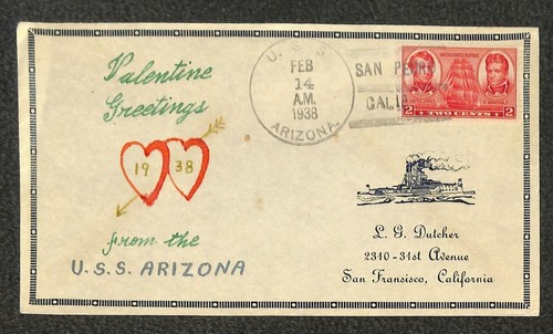 Usa 791 stamp - 791, arizona