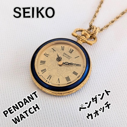 Seiko pendant watch gold blue - watch,