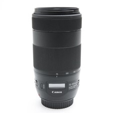 Canon EF 70-300mm F/4-5.6 IS