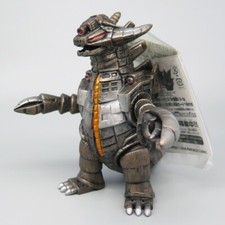 Ultraman Sofubi Kaiju GRAND