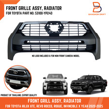BLACK FRONT GRILLE ASSY