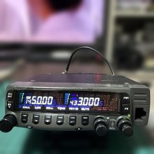 Kenwood TM-733GS Dual Band