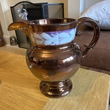 Vintage Copper Lustre Ware