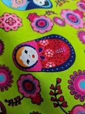 Russian Doll Fabric Lime Green