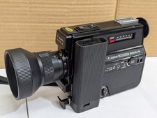 Old vintage canon 514xl - old,